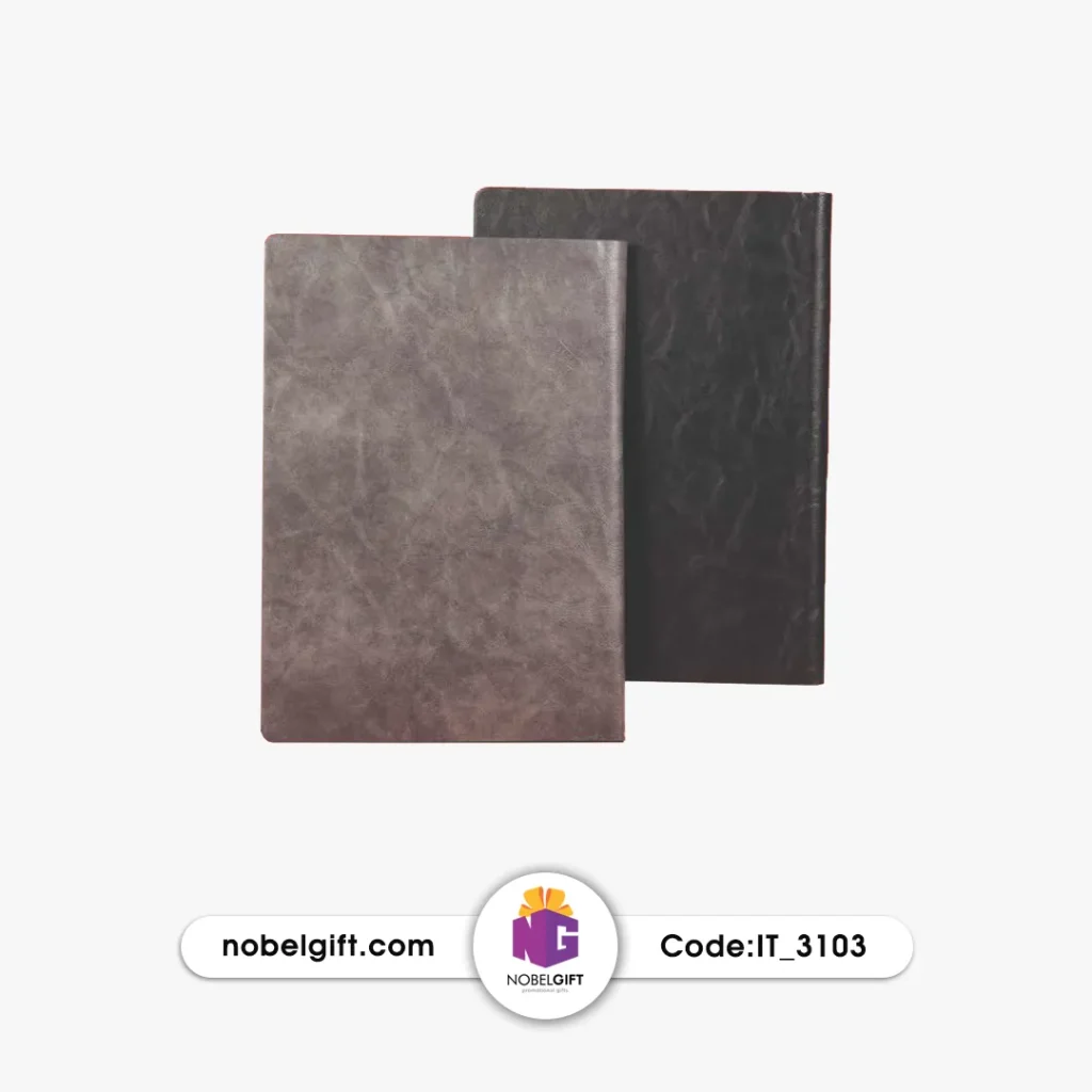 سالنامه وزیری 1404 تبلیغاتی IT_3103