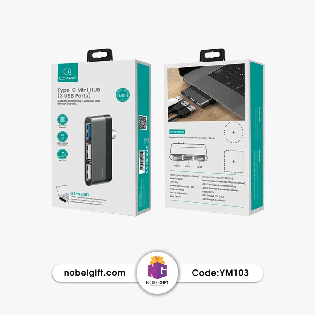 مینی هاب تبلیغاتی Type-C