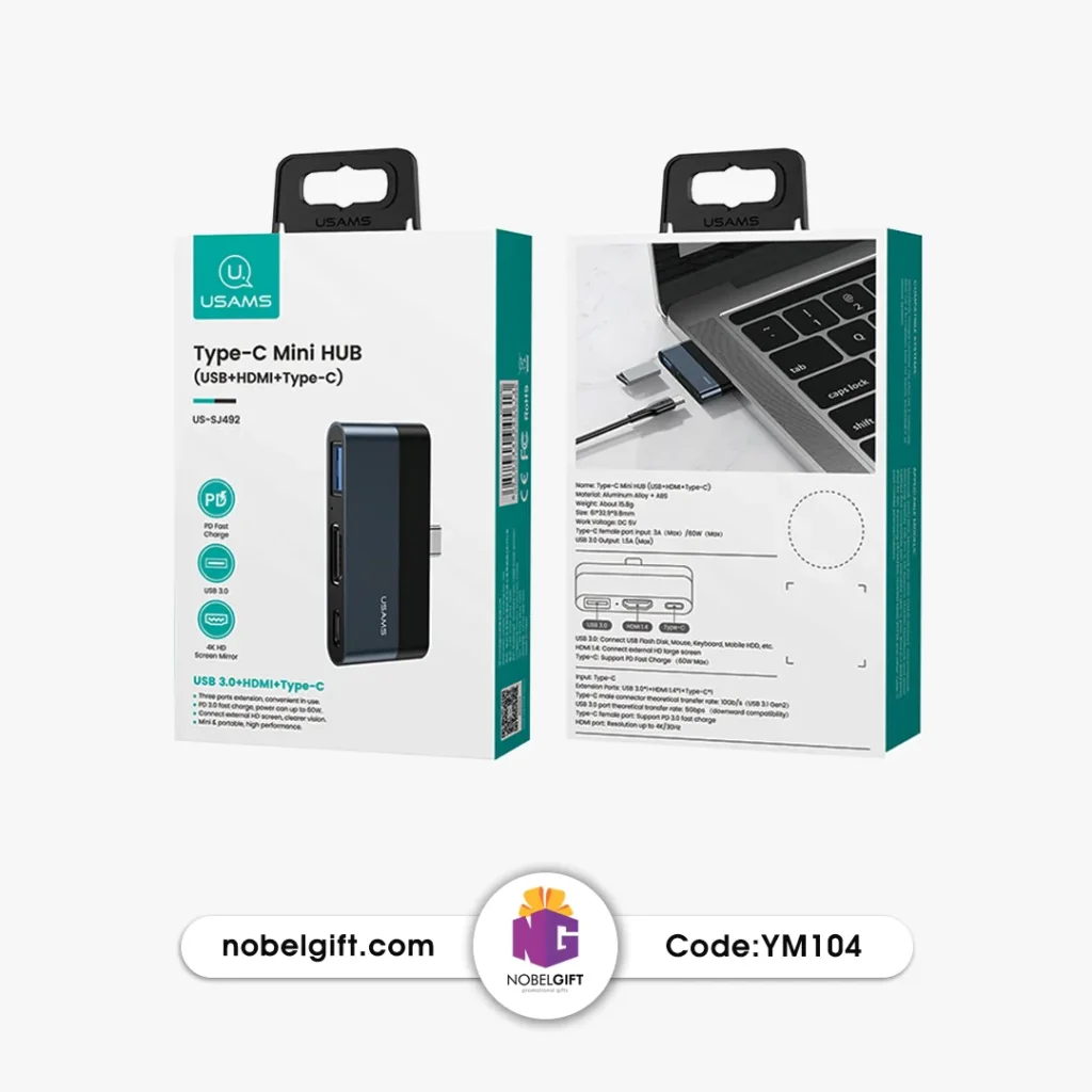 مینی هاب تبلیغاتی تایپ سی