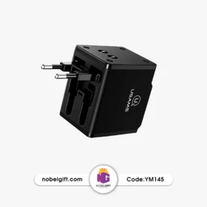 شارژر تبلیغاتی YM145