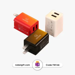 شارژر تبلیغاتی YM146