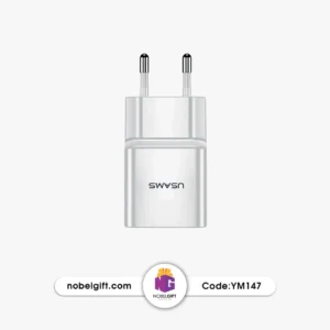 شارژر تبلیغاتی YM147