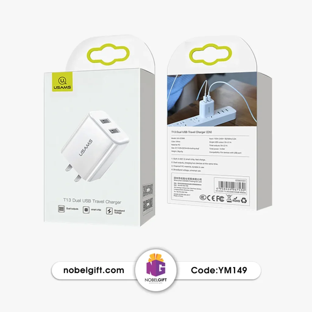 شارژر تبلیغاتی YM149