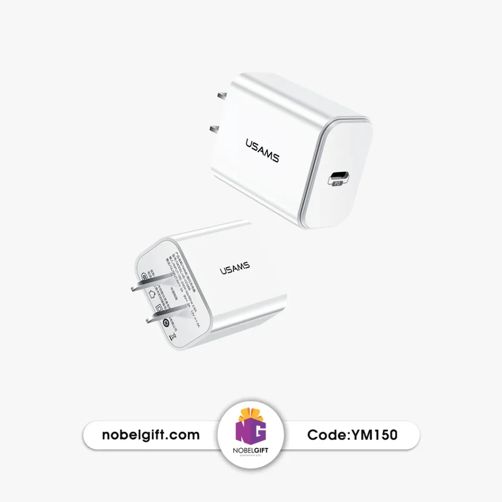 شارژر تبلیغاتی YM150