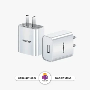 شارژر تبلیغاتی YM155