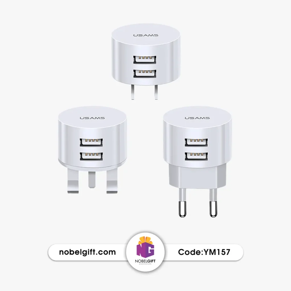 شارژر تبلیغاتی YM157