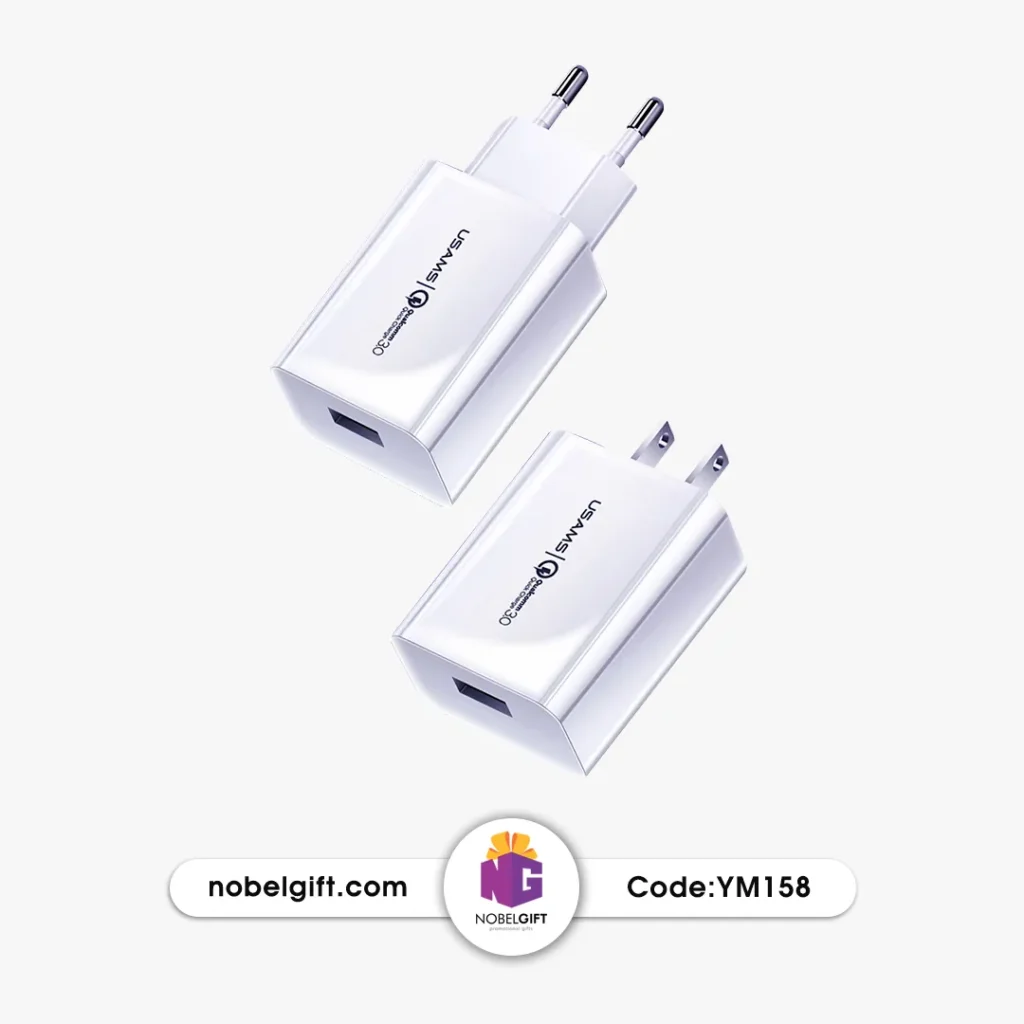 شارژر تبلیغاتی YM158