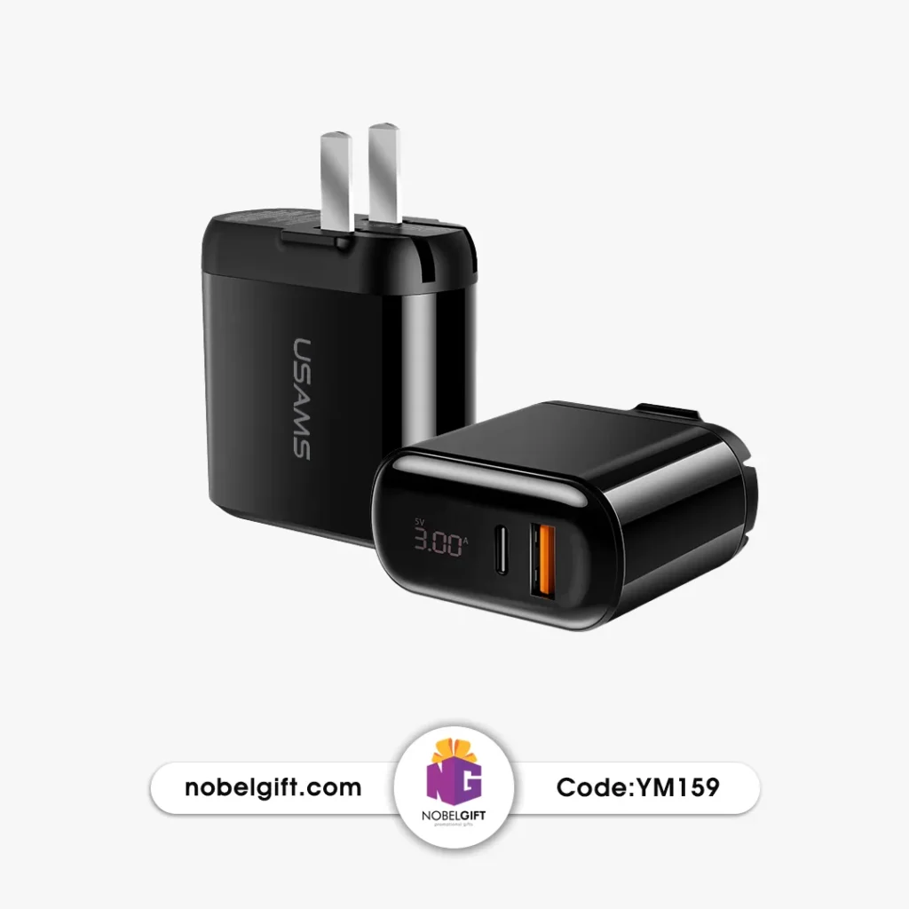 شارژر تبلیغاتی YM159