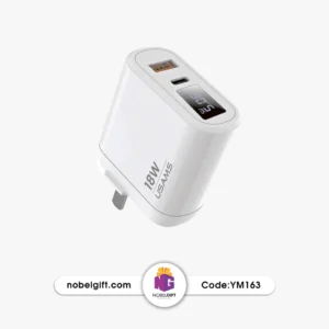 شارژر تبلیغاتی YM163