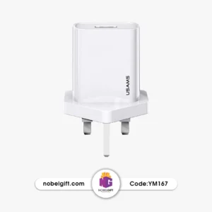 شارژر تبلیغاتی YM167