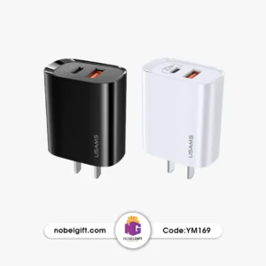 شارژر تبلیغاتی YM169