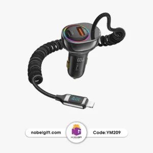 شارژر فندکی خودرو تبلیغاتی YM209