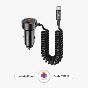 شارژر فندکی خودرو تبلیغاتی YM211