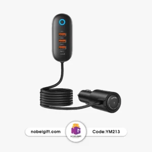 شارژر فندکی خودرو تبلیغاتی YM213