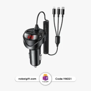 شارژر فندکی خودرو تبلیغاتی YM221
