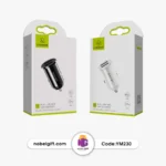 شارژر فندکی خودرو تبلیغاتی YM230