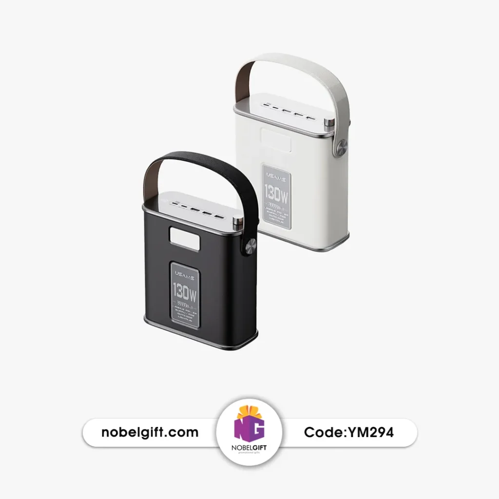 نیروگاه 130 وات تبلیغاتی