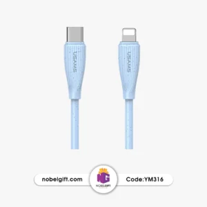 شارژر تبلیغاتی YM316