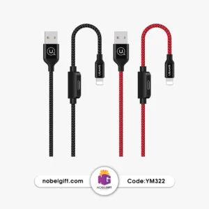 شارژر تبلیغاتی YM322