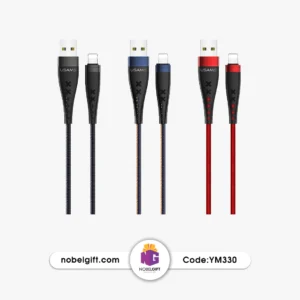 شارژر تبلیغاتی YM330