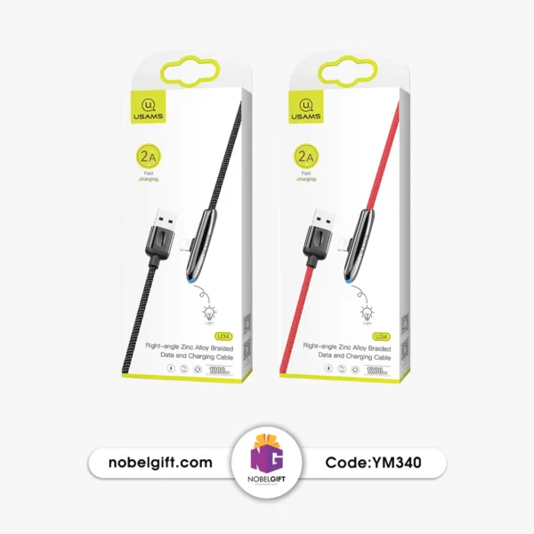 کابل شارژ تبلیغاتی YM340