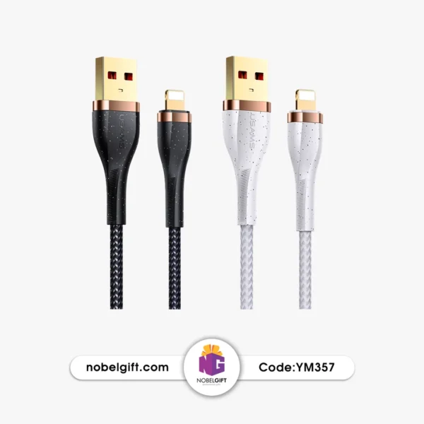 کابل شارژ تبلیغاتی YM357
