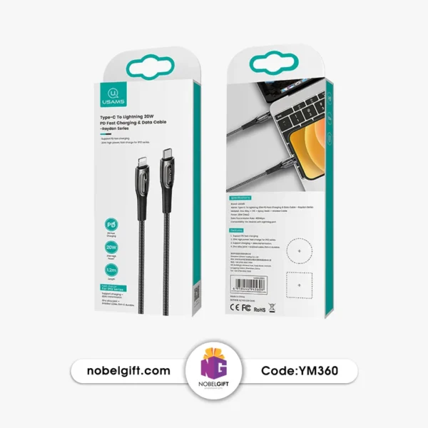 کابل شارژ تبلیغاتی YM360