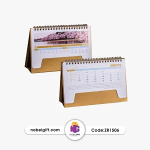 تقویم رومیزی 1404 تبلیغاتی ZR1506 طرح طبیعت