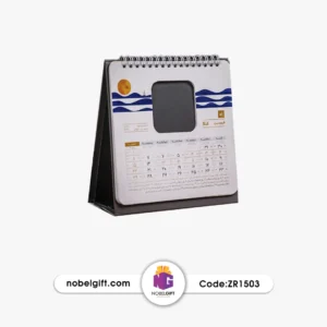 تقویم 1404 رومیزی تبلیغاتی ZR1503