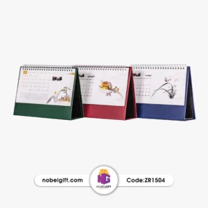 تقویم رومیزی 1404 تبلیغاتی کلاسیک