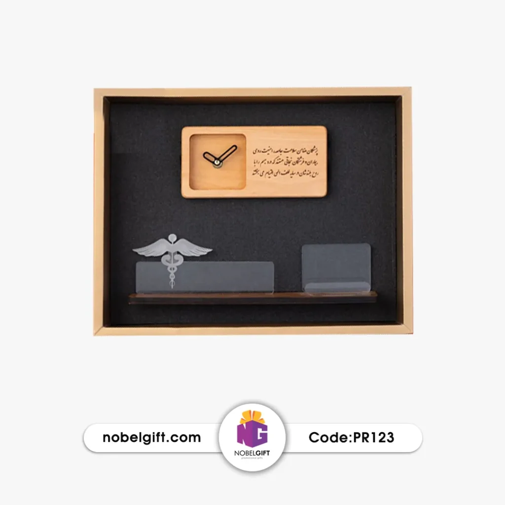 ست تبلیغاتی با ساعت رومیزی چوبی
