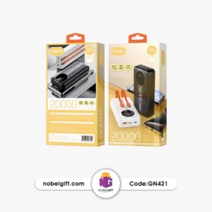 پاوربانک 20000 تبلیغاتی GN421