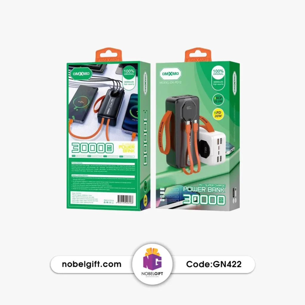 پاوربانک 30000 تبلیغاتی GN422