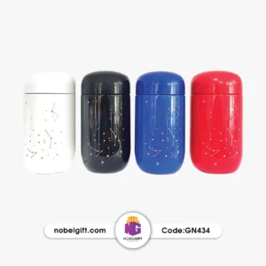 ماگ سفری مدل Sky Starry گنجایش 0.2 لیتر
