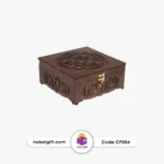 جعبه پذیرایی چوبی مربع CP004