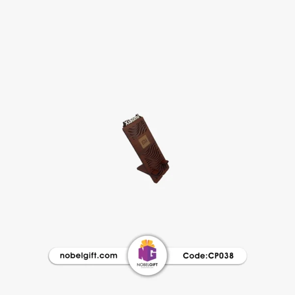 استند موبایل چوبی تبلیغاتی با حک لوگو CP038