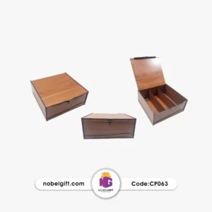 جعبه چوبی پذیرایی ساده بزرگ CP063