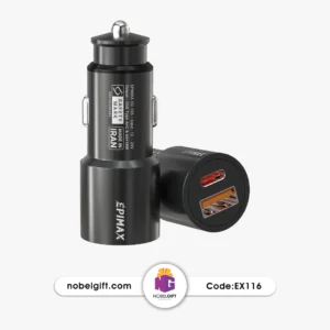 شارژر فندکی تبلیغاتی مدل EX116