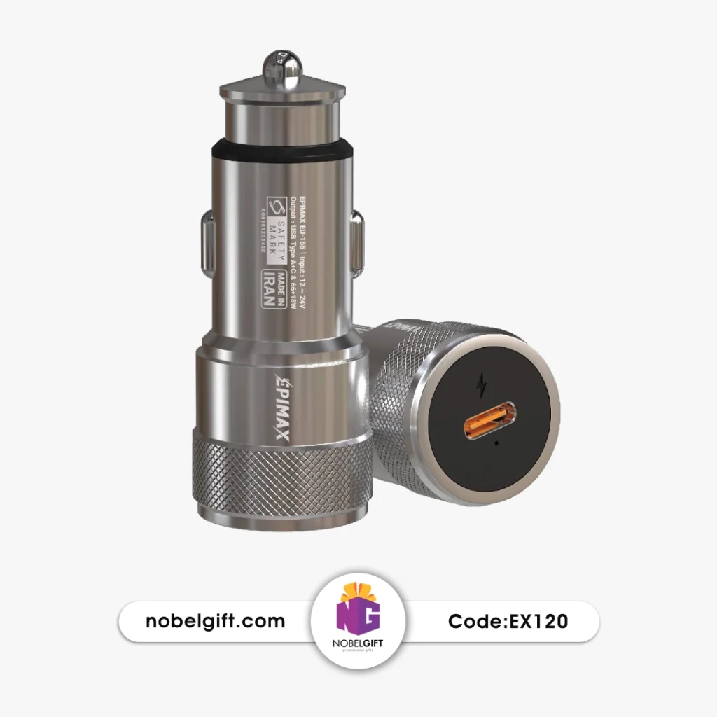 شارژر فندکی استیل مدل EX120