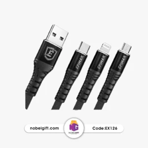 کابل تبلیغاتی چندکاره مدل EX126