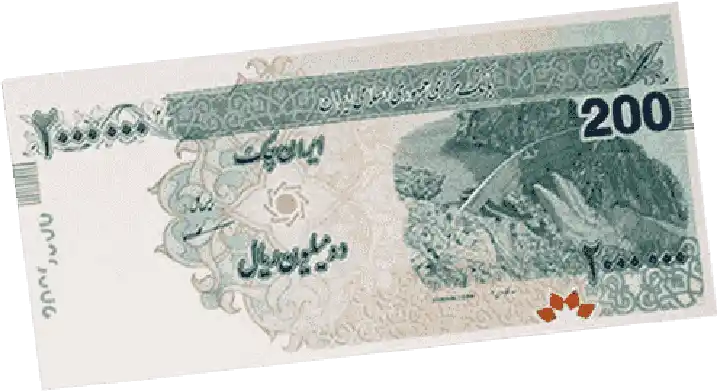 هدایای تبلیغاتی تا 200 هزار تومان