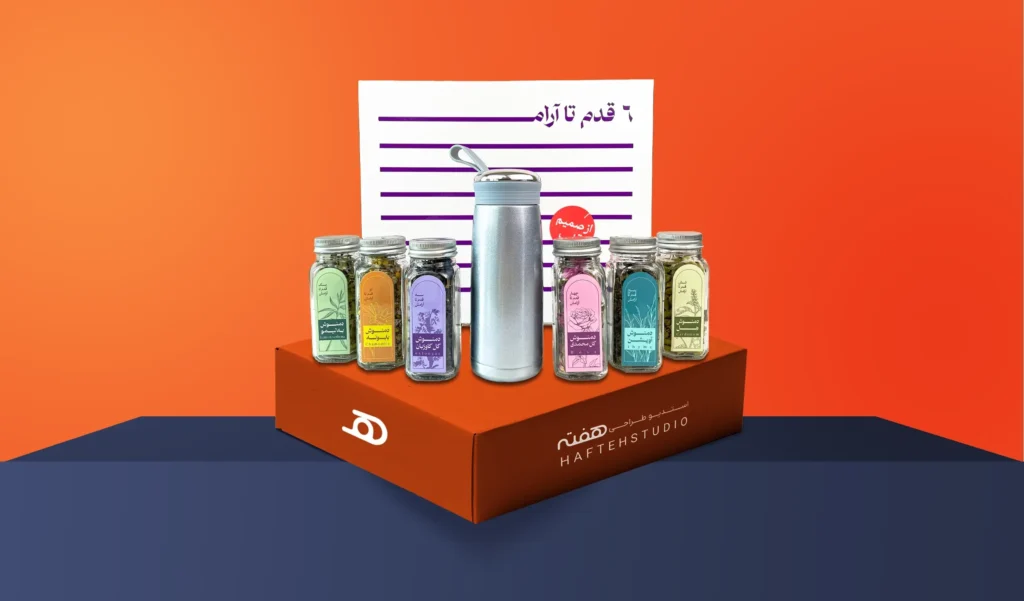 ست تبلیغاتی دمی نو کد HDN5