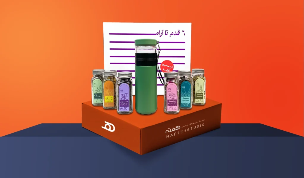 ست دمنوش دمی نو کد HDN3