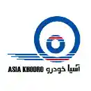 لوگو اسیا خودرو