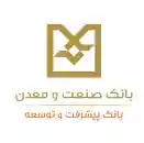 لوگو بانک صنعت و معدن