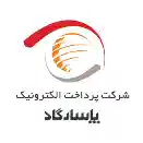 لوگو شرکت پرداخت الکترونیک پاسارگاد