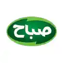 لوگو صباح