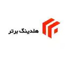 لوگو هلدینگ بترر