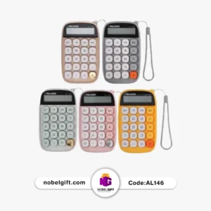 ماشین حساب مینیمال تبلیغاتی