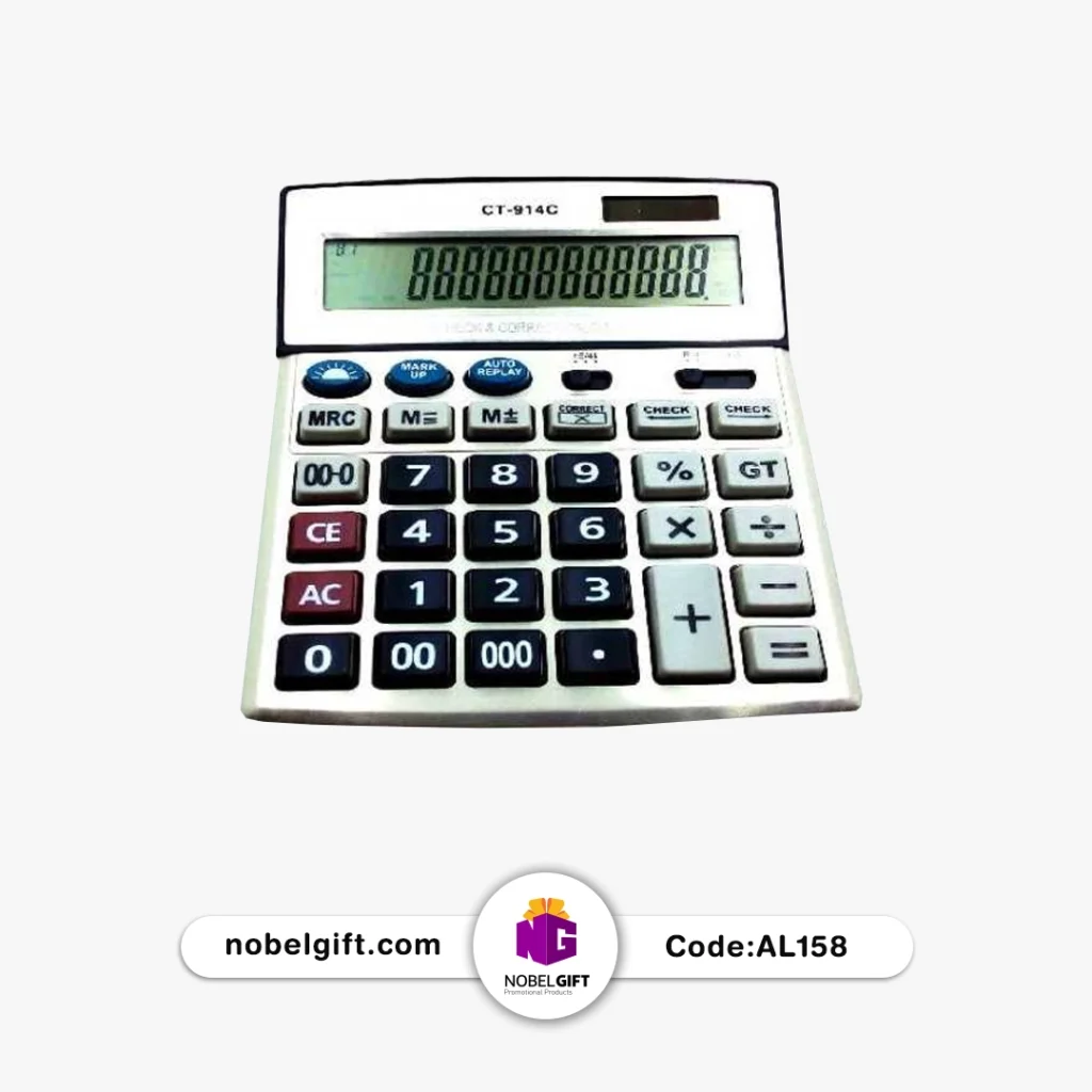 ماشین حساب تبلیغاتی فلزی